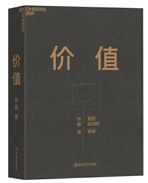 算法时代中间商正在批量消失