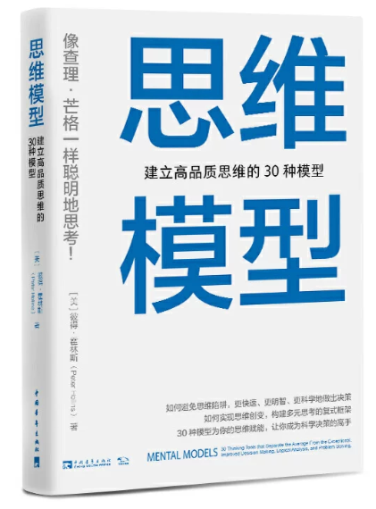互联网抹平信息差为什么人很难提升