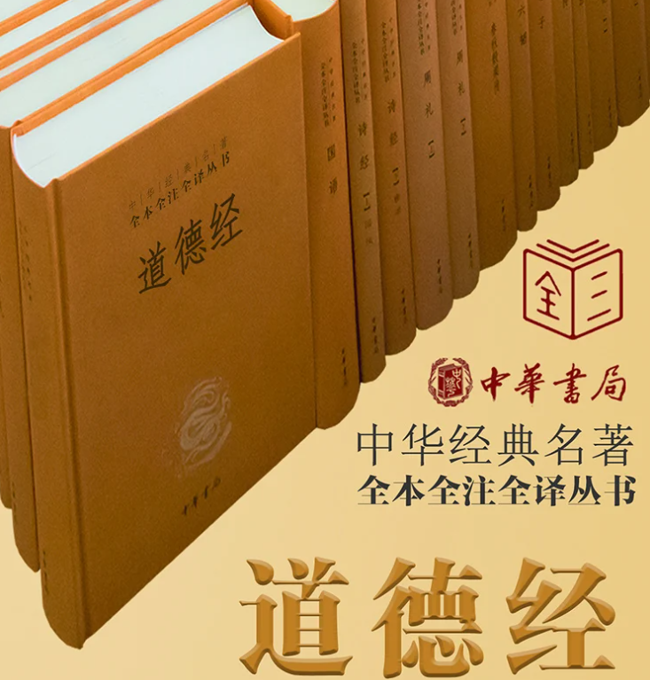 为什么越聪明的人越内耗 高阶心性认知学会藏拙